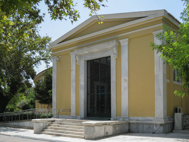 National Gardens Athens Greece