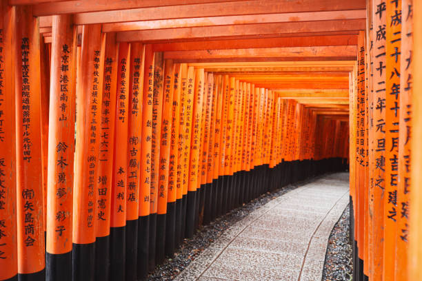 Kyoto, Japan-2018: Torii gates at Fushimi Inari Shrine.