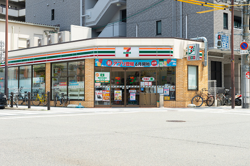 Osaka, JAPAN - CIRCA June, 2018:7-Eleven store in Osaka, Japan. 7-Eleven is an international chain of convenience stores.