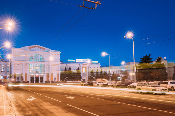 Gomel, Belarus - January 30, 2017: Railway Station Building At Morning Or Evening. Train Station At Night Time In Winter Season.