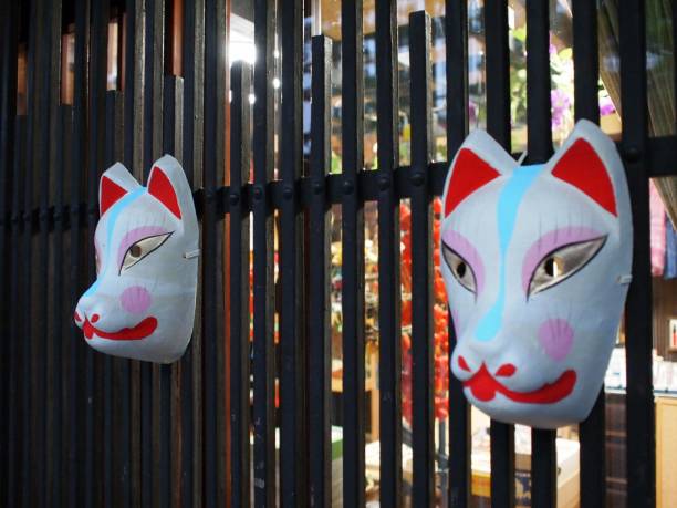 fox mask hida furukawa Gifu,Japan