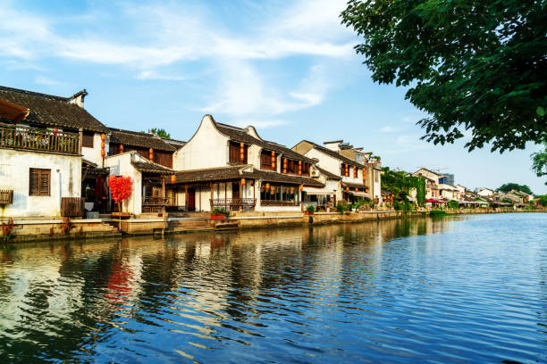 istock Historic scenic old town Wuzhen, China 1006470508