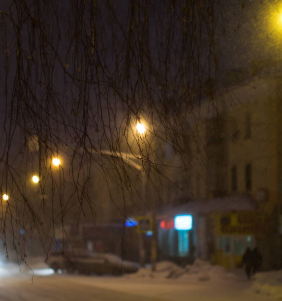 istock Winter.Snowfall in the city. 1006491930