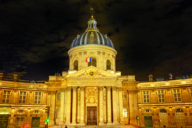 istock Bibliotheque Nazarine Paris 1006534432