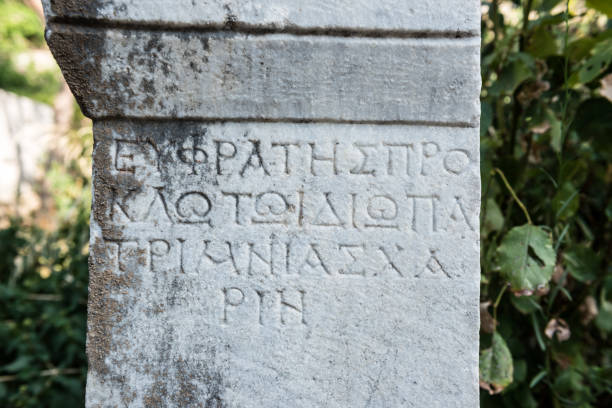 istock Roman marble sculpture or blocks in Bodrum Castle 1006578364