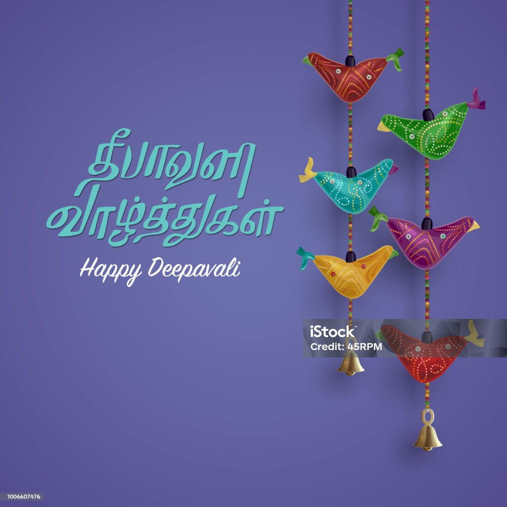 Deepavali Simple Vector Deepavali Graphic Design Stock Illustration - Download Image Now - Art ...