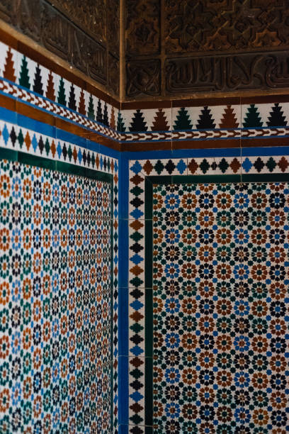 istock Portugal tile details 1006629282
