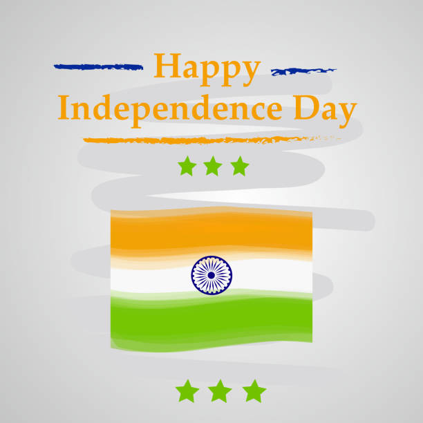 istock Illustration of Indian Independence Day background 1007063040
