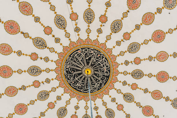 istock Interior view of Valide-i Cedid Mosque in Istanbul 1007182212