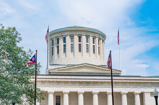 Dome of the Ohio Capital Building in Columbus, Ohio