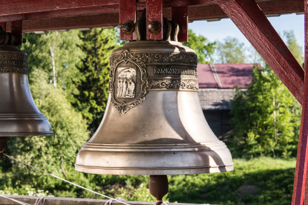 istock Church bell with ornament 1007461008