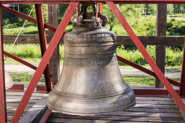 istock Church bell with ornament 1007461148