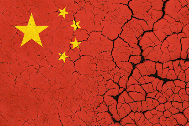 China Flag Crisis A Cracked And Fragile China Flag prc stock pictures, royalty-free photos & images
