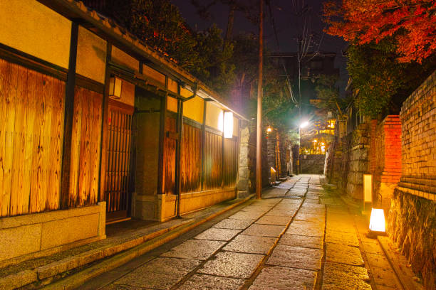 istock Night view of 