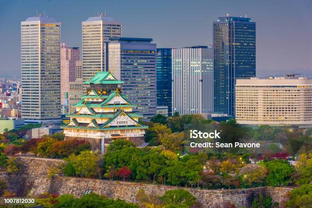 Osaka Japan Cityscape Stock Photo - Download Image Now - Osaka City, Osaka Prefecture, Osaka Castle