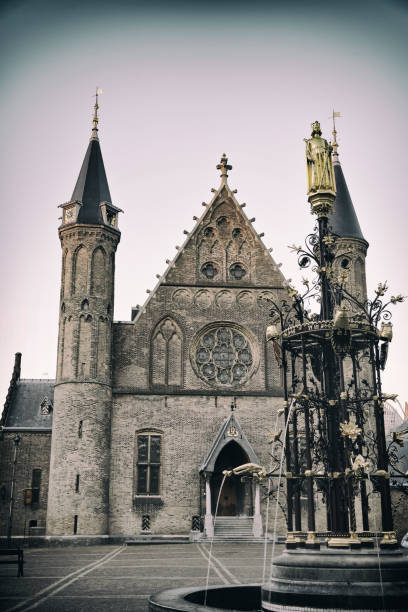 Ridderzaal in Binnenhof in the City of Den Haag, Netherlands stock photo