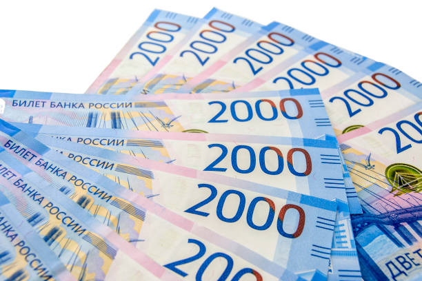 istock Russian cash. Denominations of 2000 rubles was lying on a white background. 1008257172