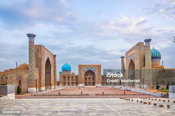 Historic Registan Square In Samarkend Uzbekistan Stock Photo - Download Image Now - Samarkand, Registan Square, Uzbekistan