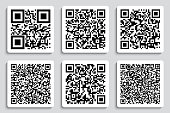 Creative vector illustration of QR codes, packaging labels, bar code on stickers. Identification product scan data in shop. Art design. Abstract concept graphic element
