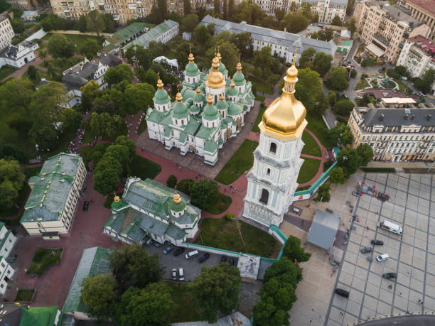 istock Sofievskaya Square and St. Sophia Cathedral in Kiev, Ukraine 1008517462