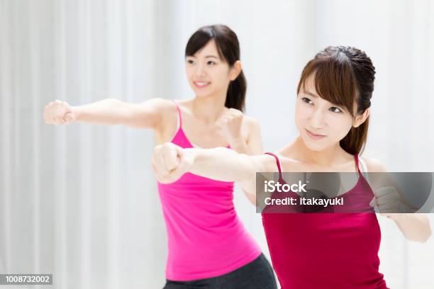 Attractive Asian Woman Exersicing Stock Photo - Download Image Now - Boxing - Sport, Women, Japanese Ethnicity