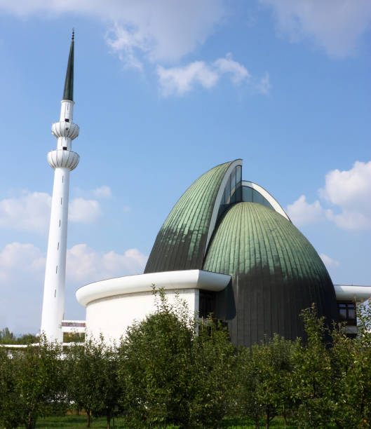 istock Mosque in Zagreb, Croatia 1009069354