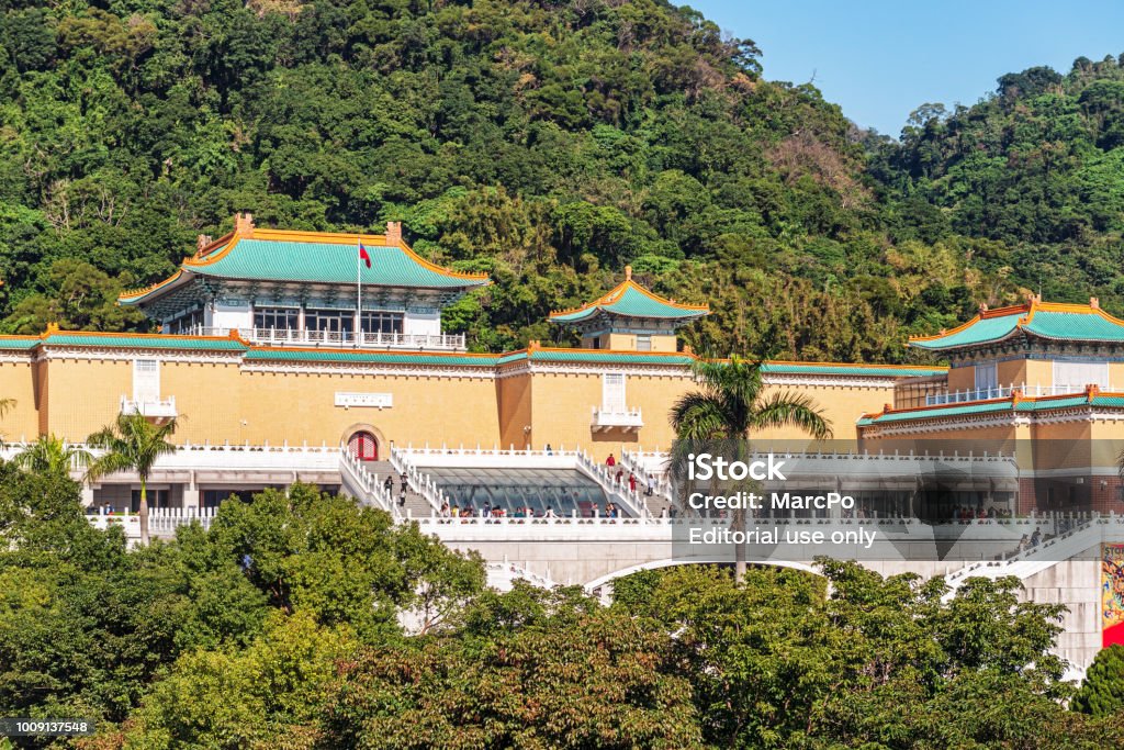 타이 페이 대만 국립 고궁 박물관 게이트 0명에 대한 스톡 사진 및 기타 이미지 - 0명, 건축, 관광 - Istock