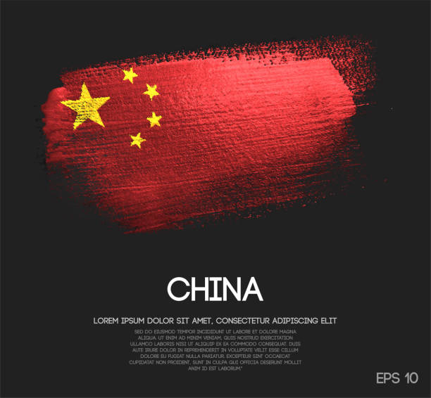 illustrazioni stock, clip art, cartoni animati e icone di tendenza di bandiera cinese fatta di glitter sparkle pennello pennello vettore - chinese flag