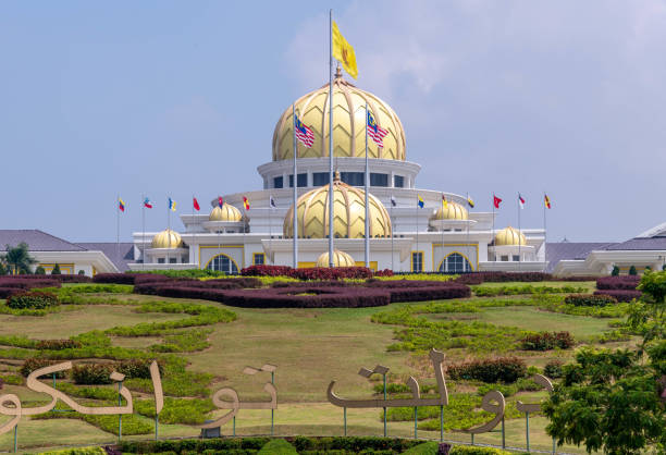 istock Malaysia National Palace 1009355658