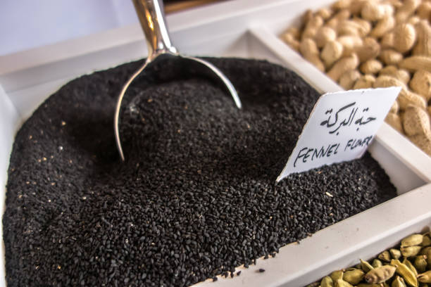 istock Fennel flower dried seeds  in the tray 1009484036