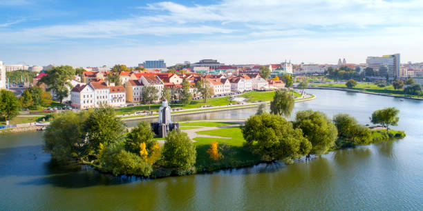 istock Aerial view of Nemiga, Minsk. Belarus 1009632126