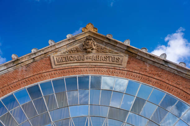 istock Mercado de Abastos Zamora, Spain 1009644028