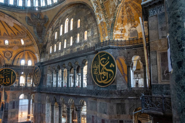 istock Interior of the Hagia Sofia (Aya Sophia) in Istanbul, Turkey 1009647484