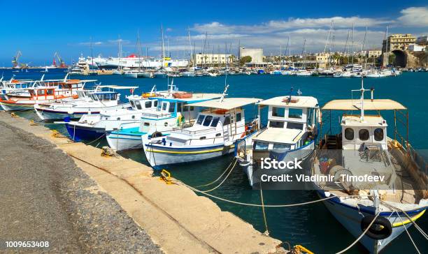 Travel Photography Fishing Boats Port Of Heraklion Crete Greece Stock Photo - Download Image Now
