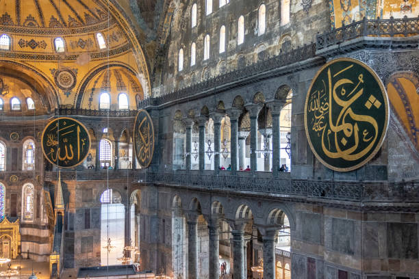 istock Interior of the Hagia Sofia (Aya Sophia) in Istanbul, Turkey 1009677284