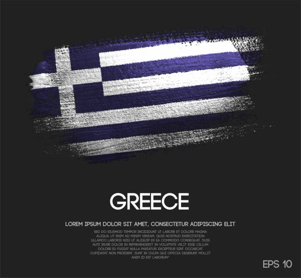 キラキラ輝きブラシ ペイント ベクトルのギリシャの国旗 - greek flag点のイラスト素材／クリップアート素材／マンガ素材／アイコン素材