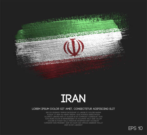 キラキラ輝きブラシ ペイント ベクトルは、イランの国旗 - iranian flag点のイラスト素材／クリップアート素材／マンガ素材／アイコン素材