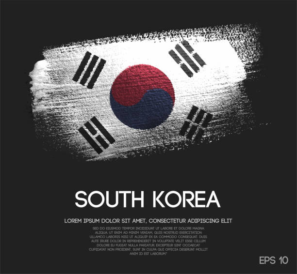 South Korea Flag Made of Glitter Sparkle Brush Paint Vector South Korea Flag Made of Glitter Sparkle Brush Paint Vector south korea south korean flag korea flag stock illustrations