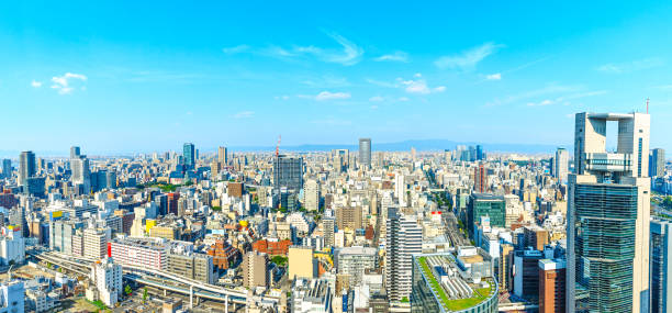 istock Osaka city landscape Japan 1009776246