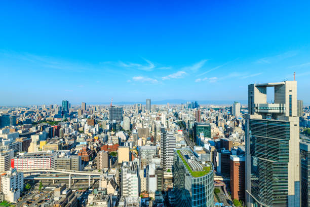 istock Osaka city landscape Japan 1009776264