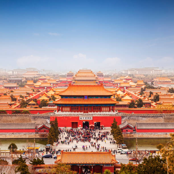 istock Beijing Forbidden City Skyline Square 1009892898
