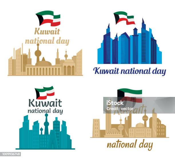 Kuwait Backdrop Kuwait Tower Skyline Banner Concept Set Flat Style Stock Illustration ...