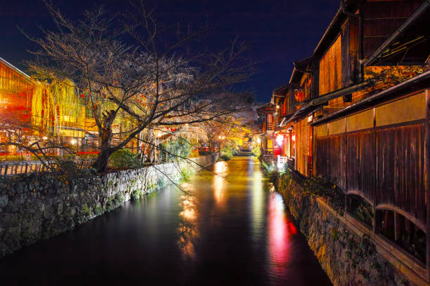 istock Night view of autumn Kyoto 1010365790