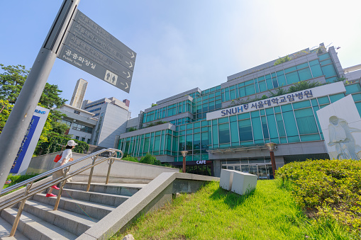 Seoul, South Korea - July 21, 2018 : Seoul National University Hospital building in Jongno-gu, Seoul city