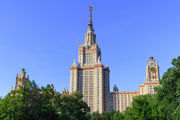 istock Lomonosov Moscow State University (MSU) in sunny summer evening on a blue sky background 1010796324