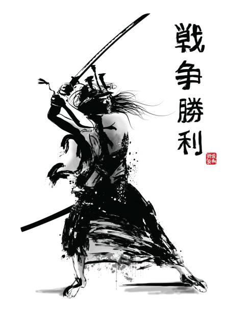 Japanese samourai with sword Japanese samourai with sword - vector illustration - meaning of the black japanese characters :  WAR, VICTORY - Meaning of the characters in the red stamp : BEAUTY, LOVE, HARMONIE samurai stock illustrations