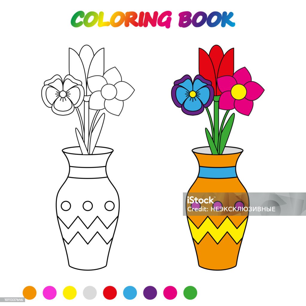 Worksheet.  FLOWERS TULIP in vase - coloring book.  Game for kids.  Vector cartoon  illustration. Coloring Book Page - Illlustration Technique stock vector