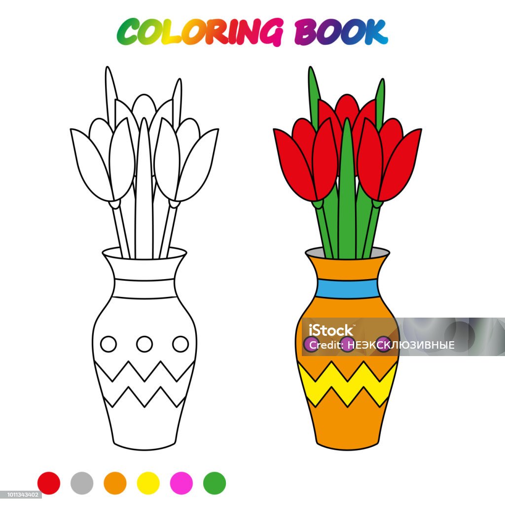 Worksheet.  FLOWERS TULIP in vase - coloring book.  Game for kids.  Vector cartoon  illustration. Coloring Book Page - Illlustration Technique stock vector