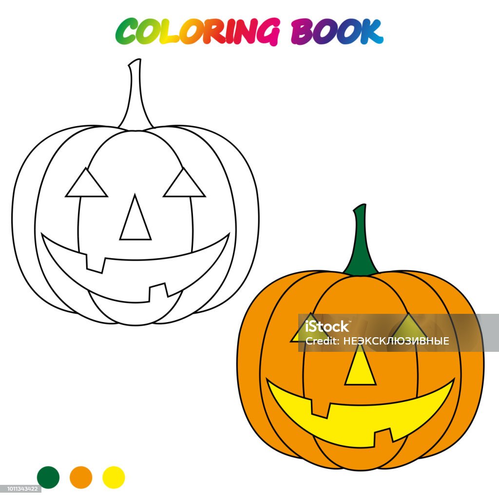 Worksheet. Halloween Pumpkin   - coloring book.  Game for kids.  Vector cartoon  illustration. Worksheet. Halloween Pumpkin   - coloring book.  Game for kids. Art stock vector