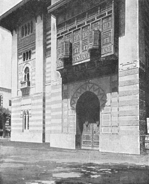 istock Architecture in Cairo, Egypt - Ottoman Empire 1011425250